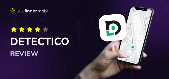 detectico review