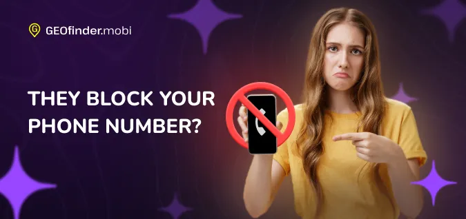they block your phone number