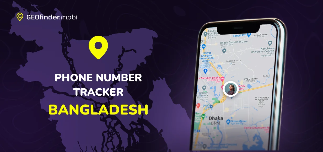 track number location bangladesh